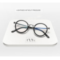 Progressive Multi-Focus Reading Glasses For Men And Women Retro Anti Blue Light Reading Glasses