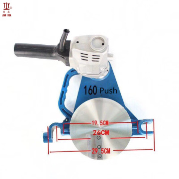 63-160mm hand push PE pipe butt welder milling cutter. Docking machine. Welding machine. Fuser welder fittings