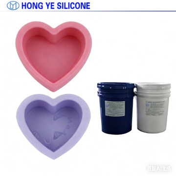 Liquid Silicone Rubber for Animal Molds