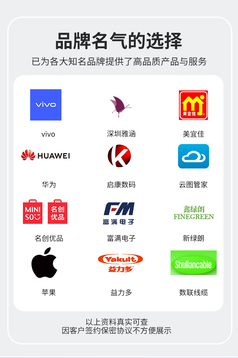 FSC-certified White Kraft Paper Envelope Bag