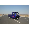https://www.bossgoo.com/product-detail/agricultural-semi-closed-high-power-tricycle-63174486.html