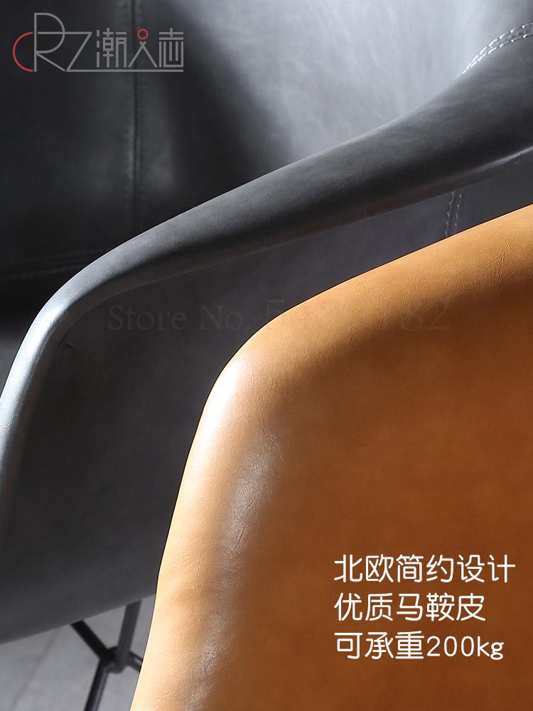 Saddle leather chair back single fashion armrest desk chair household light luxury leather dining chair cafe negotiation