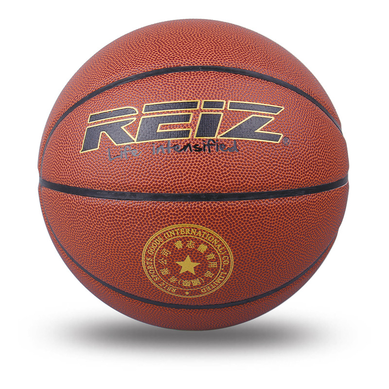 Reiz 902 Outdoor Basketball PU Leather Basketball 6# Non-slip Basketball Wear-resistant Basketball With Free Gift Net Needle