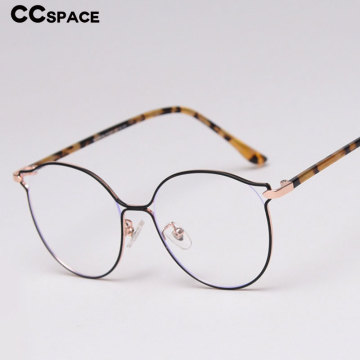 49032 Round Retro Ultralight Glasses Metal Frames Men Women Optical Fashion Computer Glasses