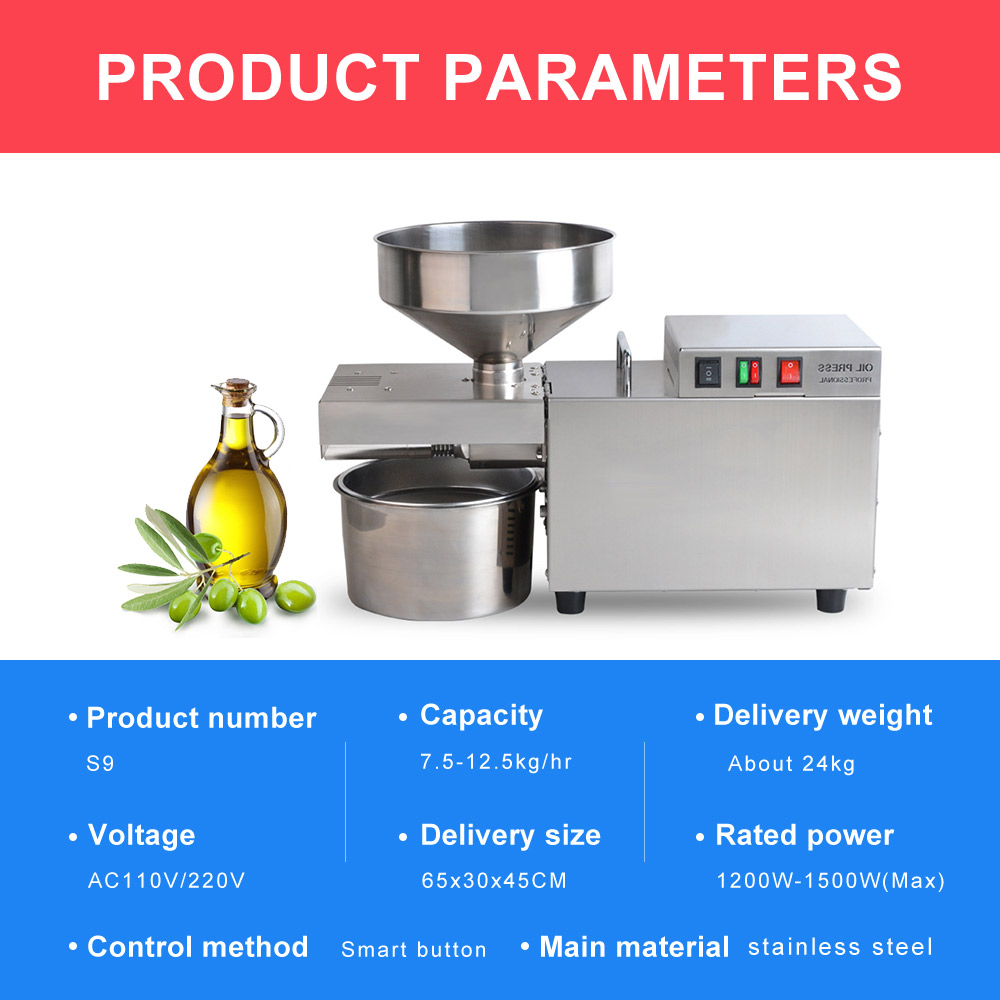 Automatic Oil Press S9 Stainless Steel Heavy Duty Intelligent Commercial Oil Press Sunflower Seed Peanut Oil Press 1500W (Max)