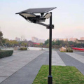 108LED Street Lights with Remote Control