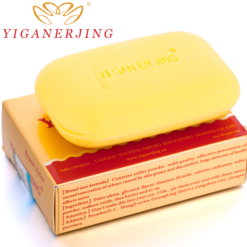 yiganerjing Sulfur Soap and yiganerjing Herbal cream Skin Conditions Acne Psoriasis Cream Seborrhea Eczema Anti Fungus