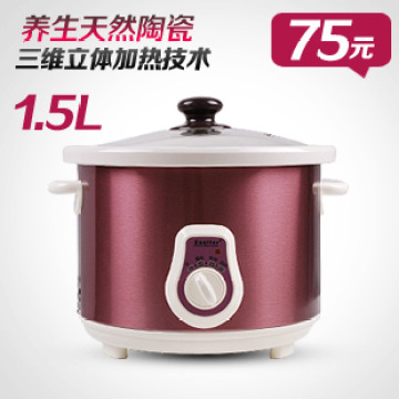 Elate ed-15d01 white electric cooker 1.5l slow cooker soup porridge pot