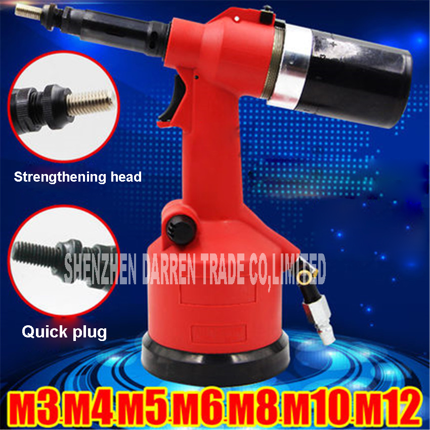 BM-8800S Automatic Rivet Nut Pneumatic Riveter Pneumatic Hydraulic Pull Cap Gun Automatic Rivet Nut Pneumatic Tool M3-M12