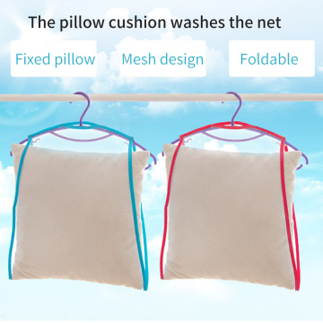 1Pc Balcony Windproof Frame Fixed Pillow Multifunctional Pillow Toys Drying Rack Drying Racks Hanging Racks Net Home Container