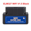 Black Wifi 1.5