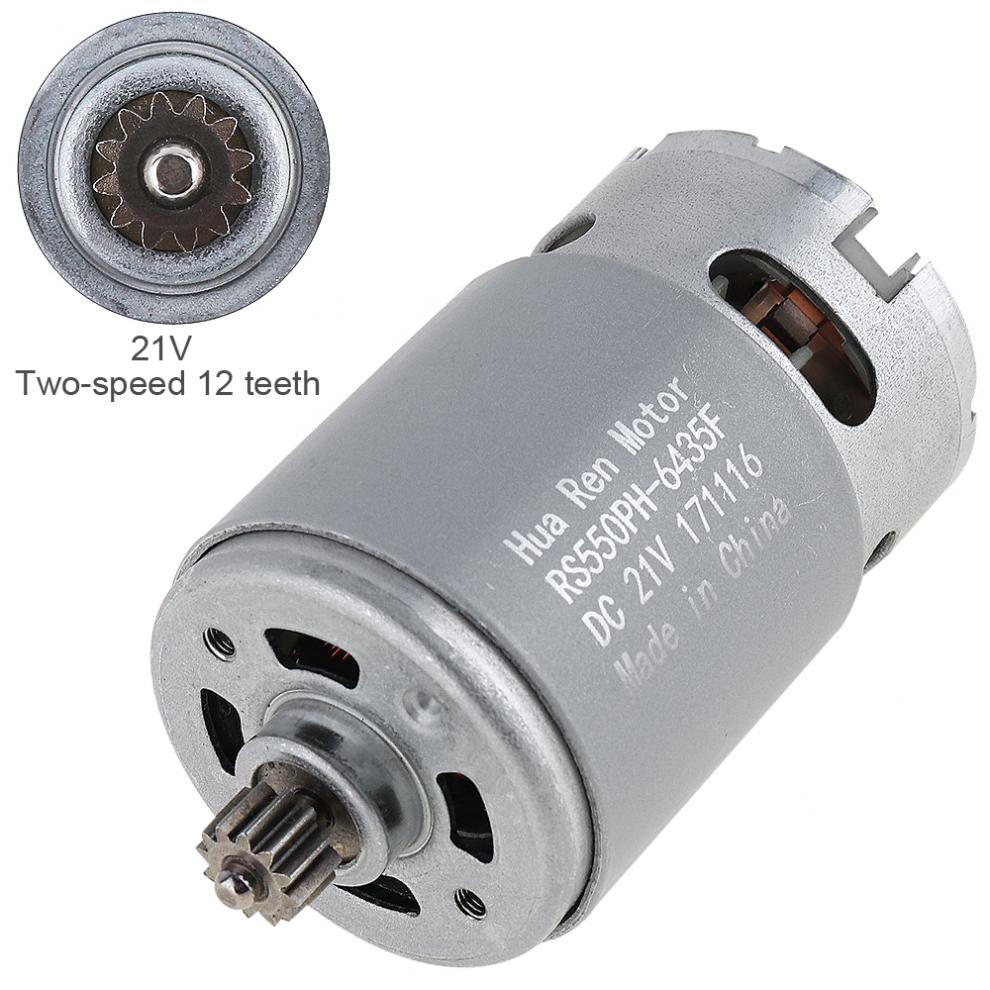 1pc RS550 12V 16.8V 21V 25V 19500 RPM DC Motor with Two-speed 12 Teeth and High Torque Gear Box for Electric Drill / Screwdriver