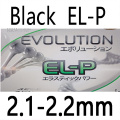 Black EL-P