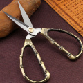 LMDZ 1Pcs 5 Size Vintage Bamboo Style Stainless Steel Tailor's Scissors Sewing Scissors for Needlework Trimming Cutter