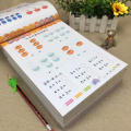 12 Books/sets of Children's Addition and Subtraction Learning Mathematics Handwriting Practice Book Age 3-6 School Students Math