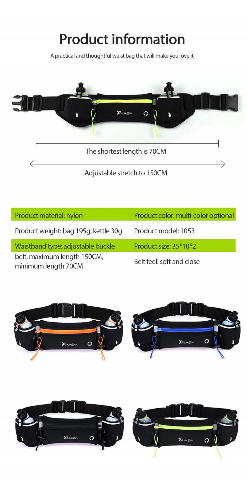 Sports Bag Running Waist Bag Portable Gym Bag Pocket Jogging Waterproof Cycling Bum Bag Phone Bag Women Running Waist Belt