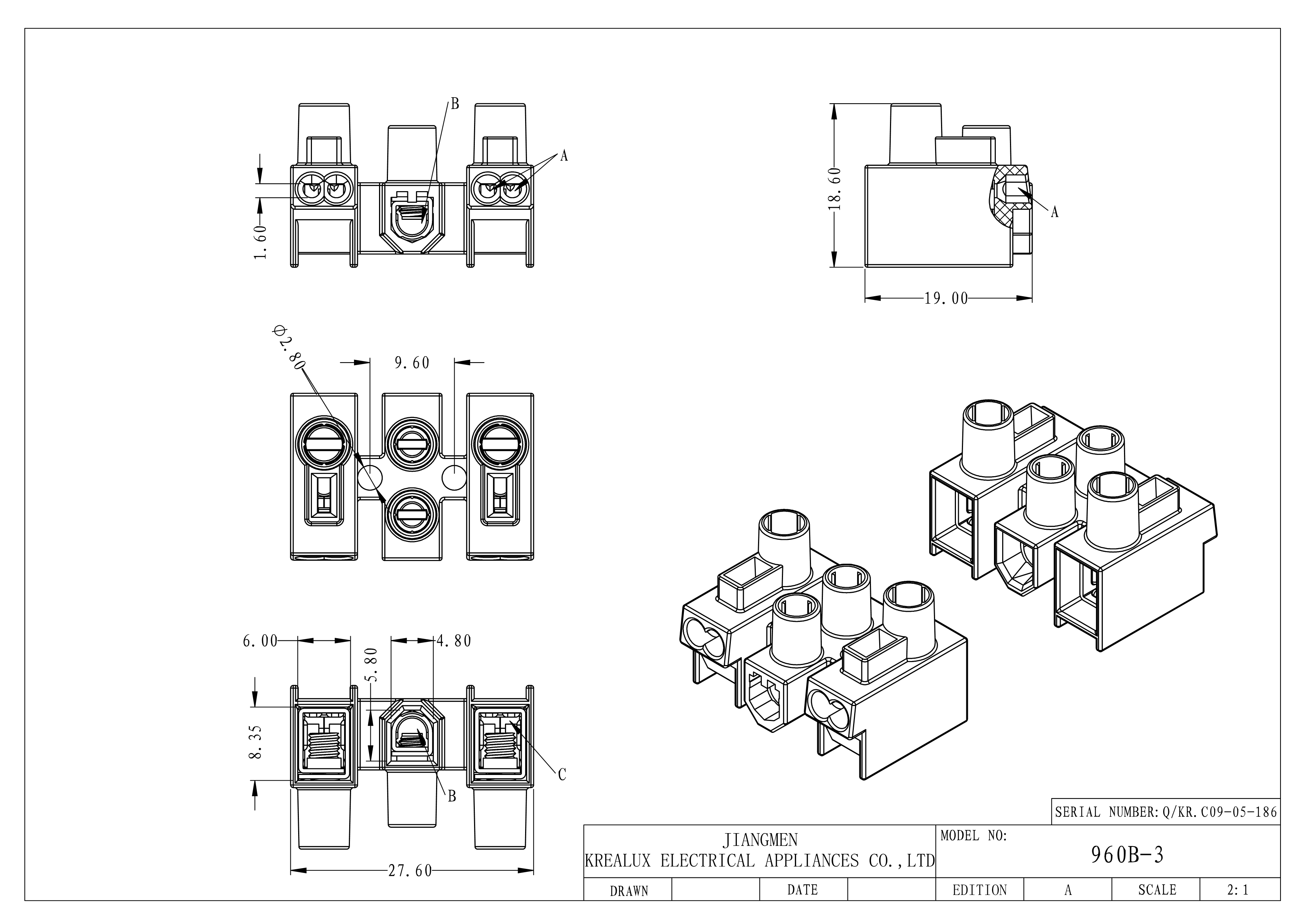 3 Ways VDE Certification Terminal Blocks