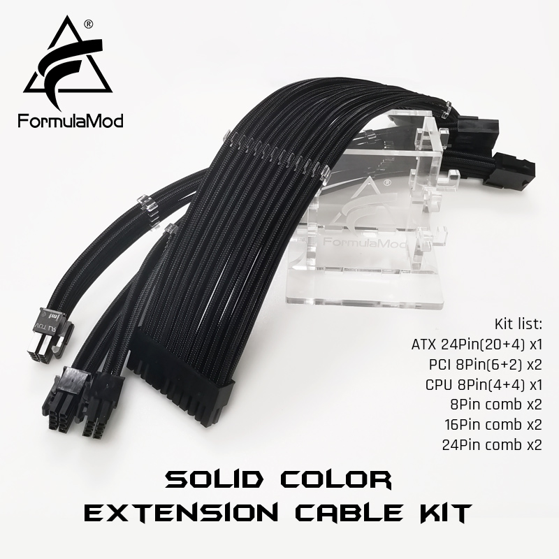 FormulaMod Fm-CableKit 18AWG Solid Color Extension Cable Kits Including ATX 24Pin*1 PCI-E 8PIN*2 CPU 8PIN*1 With Cable Comb Set