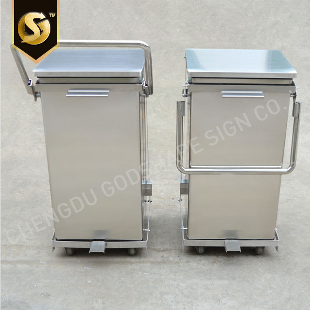pedal dustbin 005