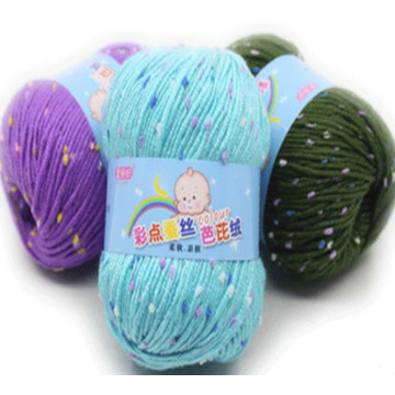 Baby Knit Wool Yarn Colored Silk Bobbi Cashmere Milk Cotton Middle Hand Braided Thread 35 Colors Soft Warm and Durable Colorful
