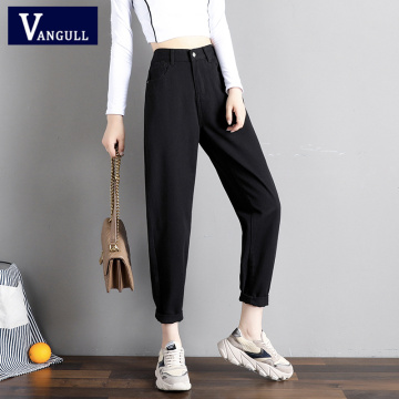 Vangull Harem Pants Women Jeans Summer Autumn High Waist Plus Size Washed Denim Pants Loose Slim Korean Versatile Street Style