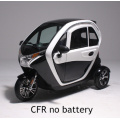 CFR no battery