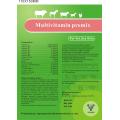 Multivitamin Premix Soluble Powder for Animals
