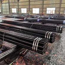 Hot Rolled Welded or Seamless Carbon Steel Pipe