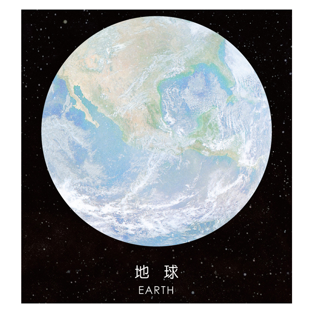 2Pcs Earth Moon Planet Self Adhesive Memo Pad Notepad Sticky Note Stationery