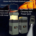 /company-info/1351230/radio-speaker/am-fm-radio-bluetooth-speaker-with-camping-light-62830251.html