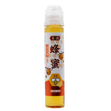 Bendian Hundred-Flower Honey, 128g Squeeze Bottle