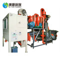 https://www.bossgoo.com/product-detail/medical-blister-recycling-aluminum-plastic-machinery-59182037.html