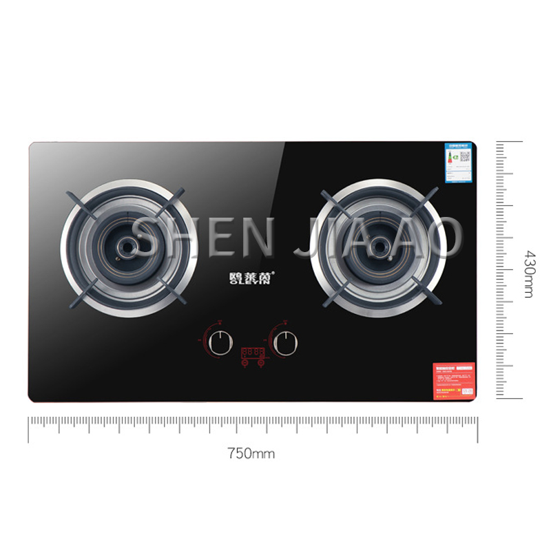 Gas cooktops Touch intelligent timing gas stove Double-hole stove embedded home desktop cooker natural liquefied gas stove