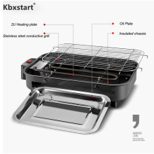 220V Restaurant Electric Grill Griddles Barbecue Portable Churrasqueira Electrica For Home Rotisserie Parrilla Equipment