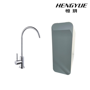 Elegant Home Water Treatment System