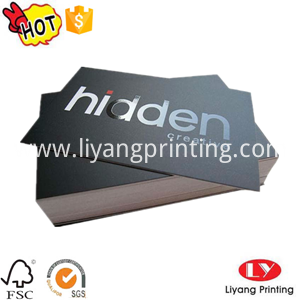 სავიზიტო ბარათი business card