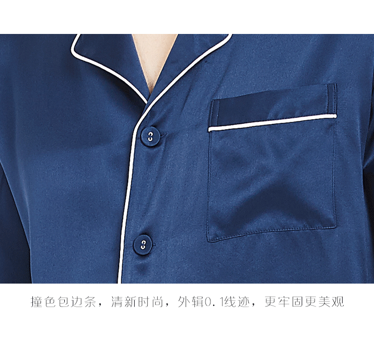 19 Momme Silk Pajamas Men's 100% Mulberry Silk Long Sleeve Suit Couples Comfortable Pajamas Man sleepwear 2021 New Style