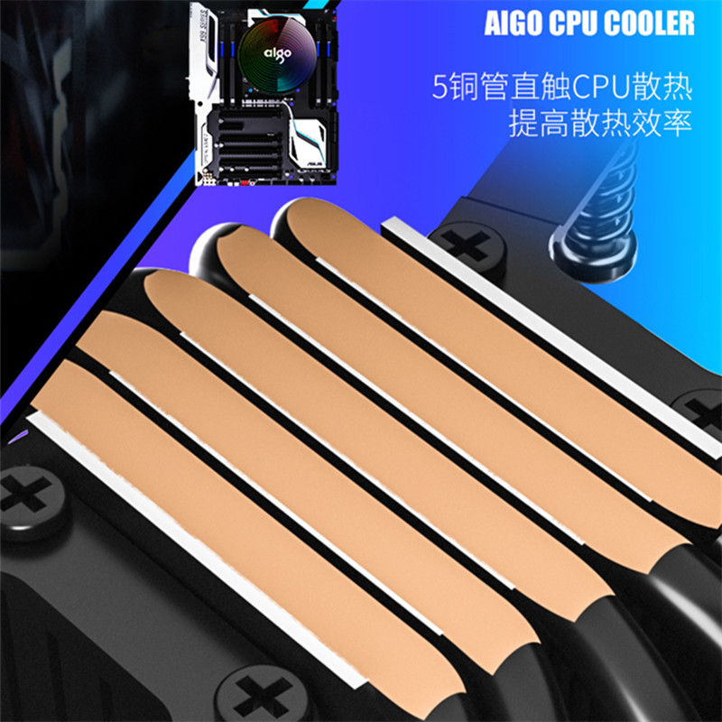 Aigo CPU Cooler aura sync 5 Pure Copper Heat-pipes freeze Tower Cooling System CPU Cooling 4pin pwm led rgb Fan Radiator AMD AM4