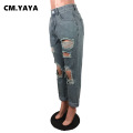 CM.YAYA Women Ribbed Hole Straight Jeans for Streetwear Elegant Denim Pants