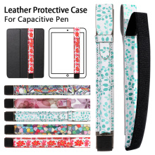 1PC Portable Leather Tablets Pen Bags Lightweight Shockproof Pencil Case Tablet Touch Covers Stylus Pen Cover Protective Pouch