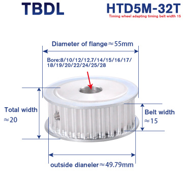 5M Type 32T Timing Pulley Inner Bore8/10/12/12.7/14/15/16/17/20/22/24/25/28mm 32Teeth 5mm Pitch16mm width HTD Timing Belt Pulley