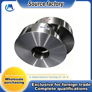 2.5x14mm Size Capacitor Film Material