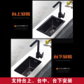 304 Stainless Steel Handmade Sink Black Single Slot Bar Balcony Mini Small Kitchen Sink Basin Undermount Stainless Sink