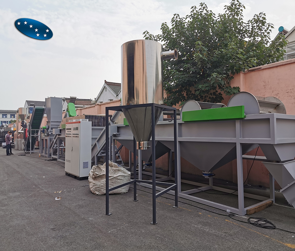 plastic film recycling washing line