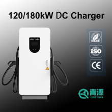 120kW 180kW Car Charger DC Ground Mounted CCS1
