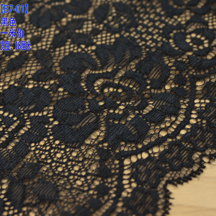 18cm High Quality Elastic Stretchy Lace Trim DIY Apparel Sewing Fabric Dress Underwear Lingerie Shorts Decoration Lace Ribbon