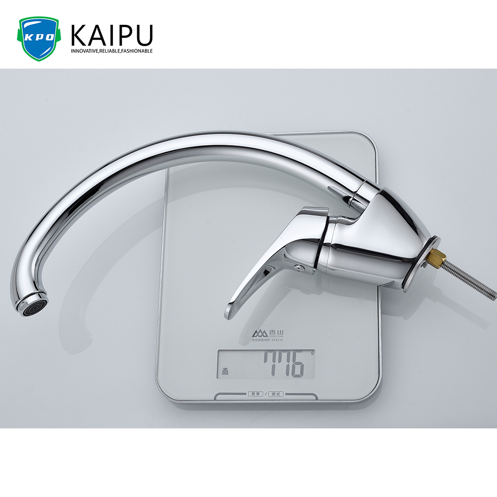 Kitchen faucet (3)