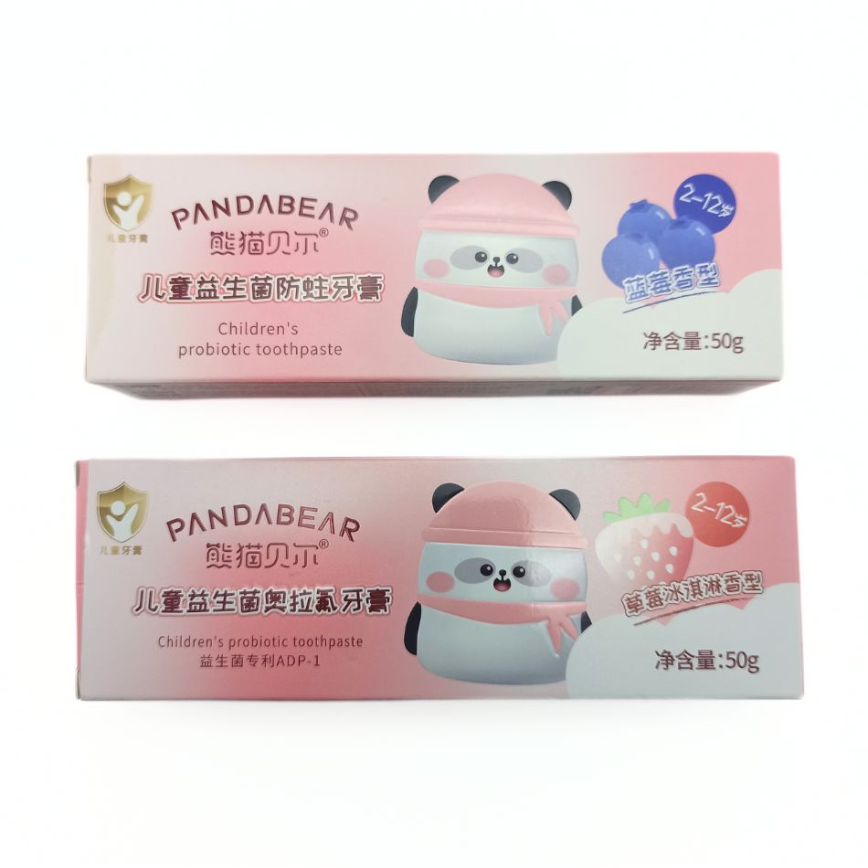 Pandabear Toothpaste Jpg