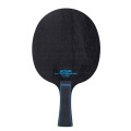 1pc BOER Ping Pong Racket Long Grip Lightweight Carbon Fiber & Aryl Group Fiber Table Tennis Blade 7 Ply Table Tennis Blade