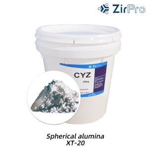 High-purity XT-20- Spherical alumina